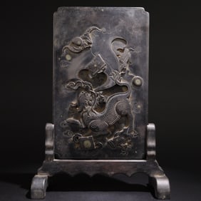 DUAN STONE CARVED KIRIN BEAST PATTERN SCREEN