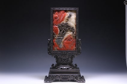QIANLONG MARK FURONG STONE SCREEN