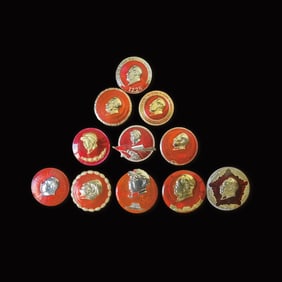ELEVEN COMMEMORATIVE MEDALS