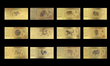 CHINESE ZODIAC COMMEMORATIVE GOLD BANKNOTES