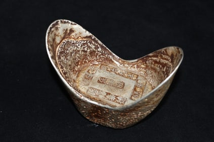 TONGZHI MARK FIFT TAELS OF SILVER
