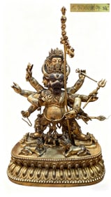 YONGLE MARK GILT BRONZE YAMANTAKA BUDDHA STATUE