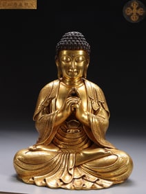 YONGLE MARK GILT BRONZE