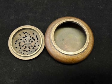 XUANDE MARK COPPER CENSER