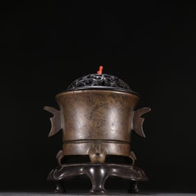 COPPER CAST CENSER