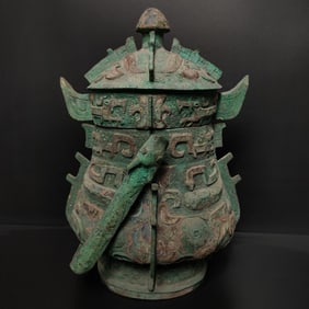 BRONZE CAST CONTAINER