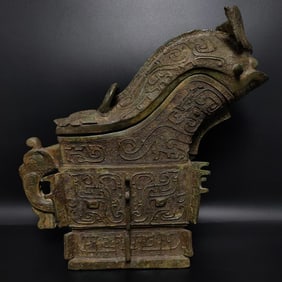 BRONZE CAST CONTAINER