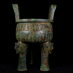 BRONZE CAST VESSEL