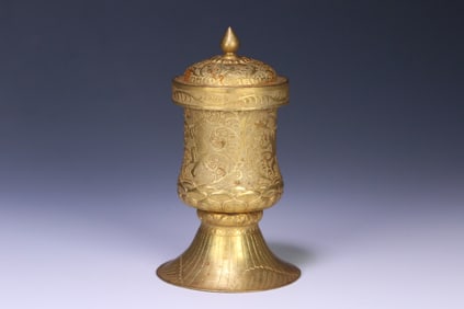 GILT BRONZE INCENSE HOLDER