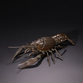 COPPER LOBSTER ORNAMENT