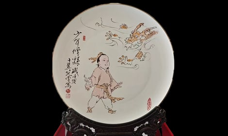 FANZENG MARK FIGURE STORY PLATE