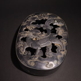 CHEN YUAN MARK AUSPICIOUS INK SLAB