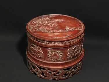 SONGHUA STONE INK SLAB