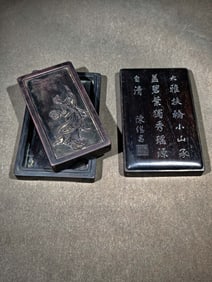 CHEN JICHANG MARK PURPLE ROBE JADE STONE INK SLAB & BOX