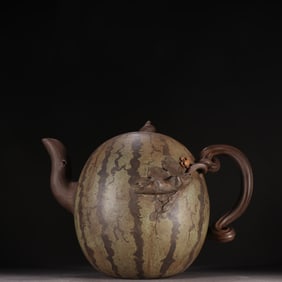 WANG YINXIAN MARK ZISHA TEAPOT