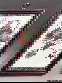 FAMILLE ROSE GLAZE PORCELAIN BOARD PAINTING