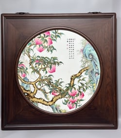 PEACH PATTERN PORCELAIN BOARD PAINTING