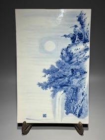 WANGBU MARK BLUE&WHITE GLAZE PORCELAIN BOARD