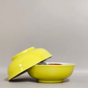 YONGZHENG MARK LEMON YELLOW GLAZE BOWL