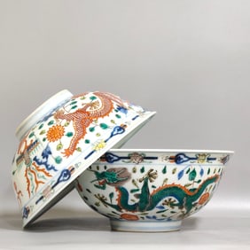 KANGXI MARK DOUCAI GLAZE AUSPICIOUS BOWL