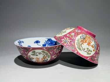DAOGUANG MARK FAMILLE ROSE & CARMINE BOWL