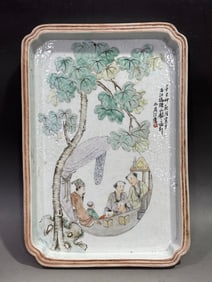 SHALLOW GLAZE FIGURE STORY TEAPLATE