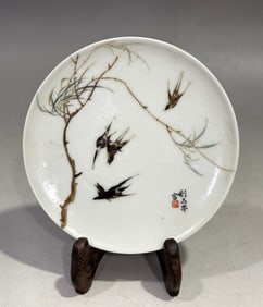 LIU YUCEN MARK FAMILLE ROSE GLAZE PLATE