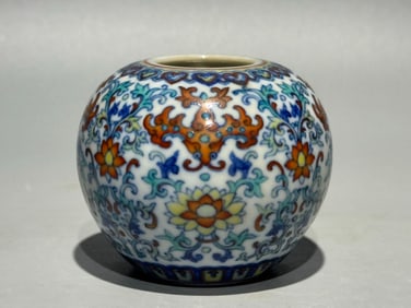 QIANLONG MARK DOUCAI GLAZE BRUSH WASHER