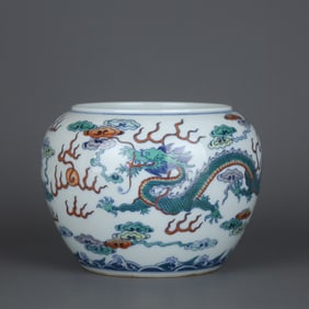 QIANLONG MARK DOUCAI GLAZE DRAGON BRUSH WASHER