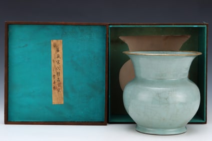 GUAN YAO CELADON GLAZE SLAG BUCKET