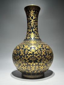 GUANGXU MARK SACRIFICIAL BLUE GLAZE VASE