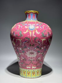 QIANLONG MARK ENAMELED GLAZE & CARMINE VASE
