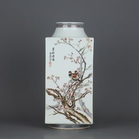 ZHUSHAN BAYOU LIU YUCEN MARK FLOWER BIRD VASE