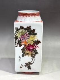 FAMILLE ROSE GLAZE VASE