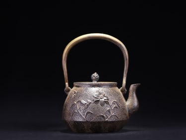 YONGZHENG MARK IRON POT