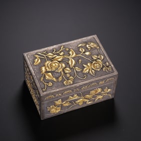 SILVER FLOWER PATTERN BOX