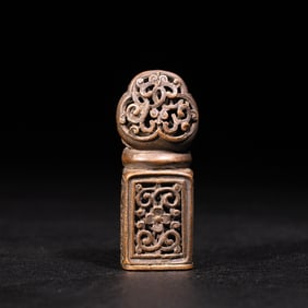 COPPER CAST FLOWER PATTERN SEAL