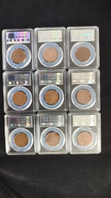 A SET DRAGON PATTERN COINS