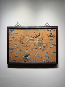 DRAGON PATTERN JIN EMBROIDERY