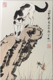 FENG FASI MARK CAT PAINTING