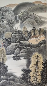 SUN YONGKANG MARK LANDSCAPE PATTERN PAINTING