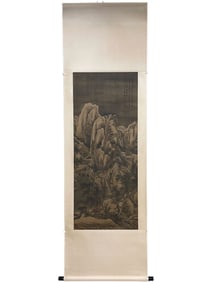 TANG BOHU MARK VERTICAL AXIS PAINTING