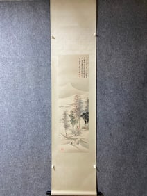 ZHANG DAQIAN MARK LANDSCAPE PAINTING