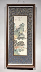 PURU MARK VERTICAL AXIS PAINTING WITH PICTURE FRAME