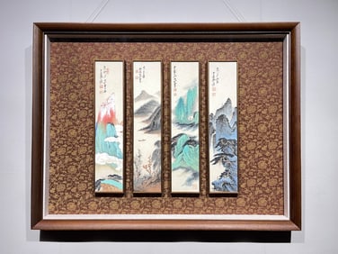 ZHANG DAQIAN MARK FOUR SCREENS PAINTING & PICTURE FRAME