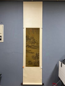 NIZAN MARK VERTICAL AXIS PAINTING