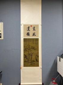 NIZAN MARK VERTICAL AXIS PAINTING