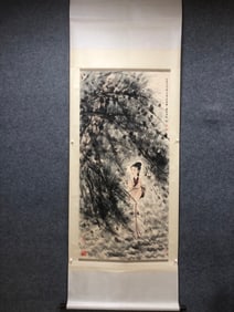 FU BAOSHI MARK FIGURE STORY VERTICAL AXIS CALLIGRAPHY