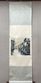 YAN WENLIANG MARK VERTICAL AXIS PAINTING