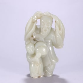 HETIAN JADE FIGURE SHAPE PENDANT